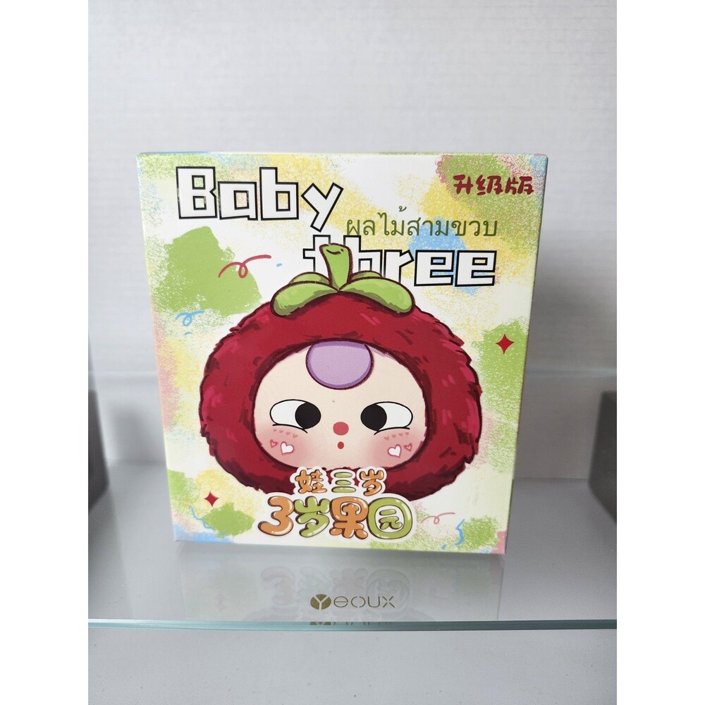 Cureplaneta Baby Three Fruit Orchard Blind Box Sealed New